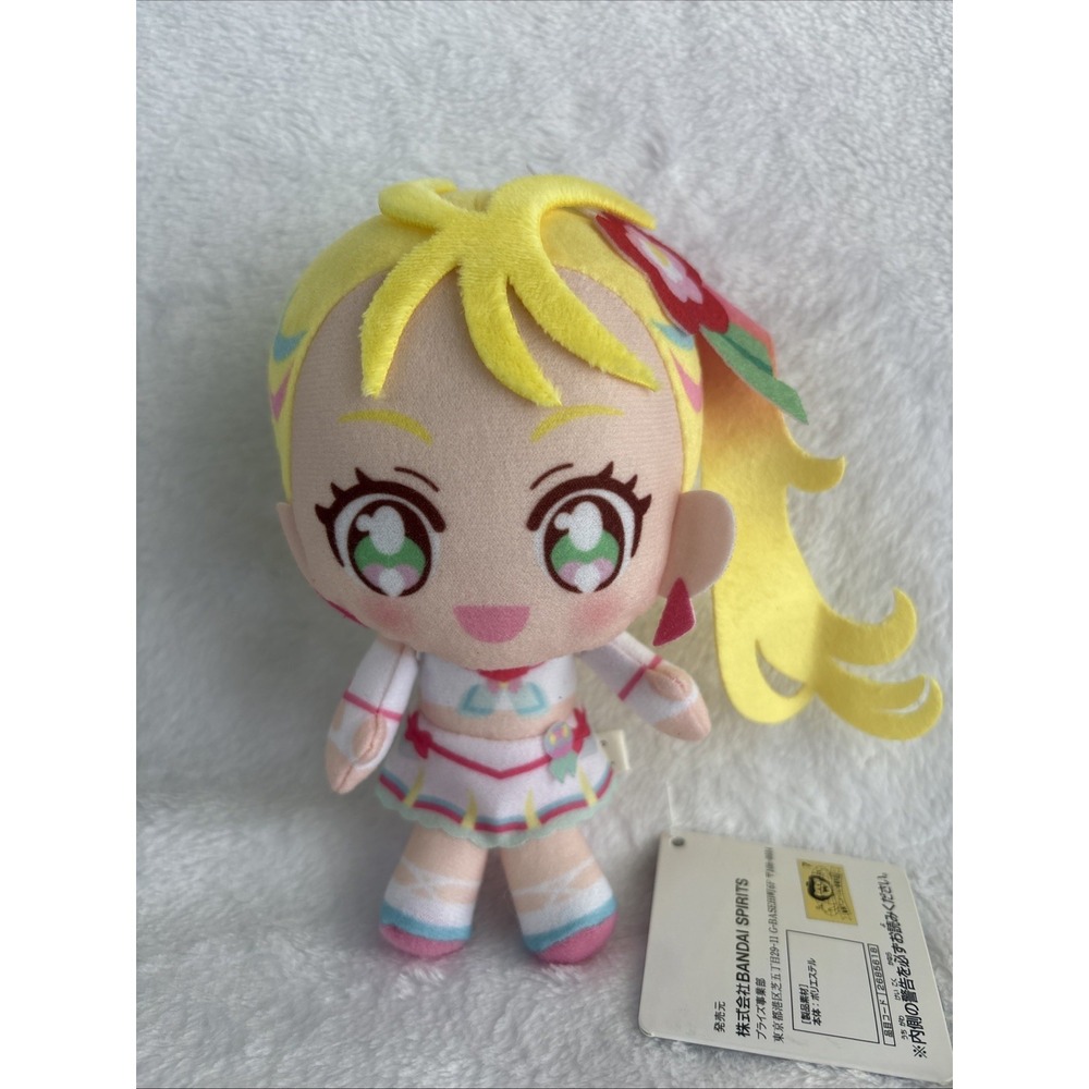 Tropical-Rouge Pretty Cure! Cure Summer Natsuumi Plush Doll 6" BANDAI SPIRITS